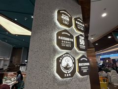 -椰客·海南椰子鸡(新塘永旺梦乐城店)