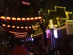 -绳金塔