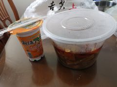 -金张掖麻辣烫(凤城一路店)