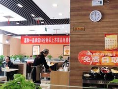 -嘉和一品(新辰天地大兴南区店)