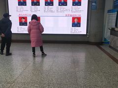 -中国人民解放军空军特色医学中心(空军总医院)
