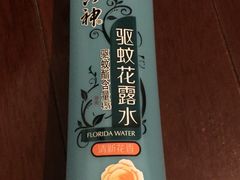 -联华超市(新闸路店)