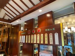 -熙盛源(滨湖万达店)