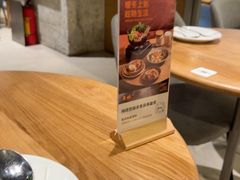 -农畉LONFOOD(万象天地店)