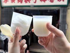 -洪馨椰子