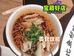 -太二酸菜鱼(汕头苏宁广场店)