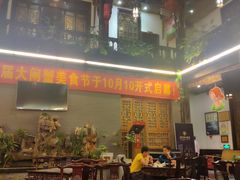 大堂-蔼若春.传承三十年云南菜(金碧公园店)