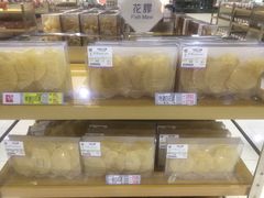 -楼上(新馬路澳門廣場店)