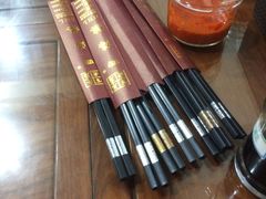 -四海楼(如皋定慧禅寺店)