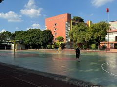 -广州市越秀区育才实验学校