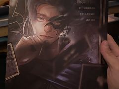 -叁拾壹丨浮世绘x壹拾叁沉浸演绎剧场