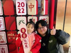 -禾斗海鲜自助(市南银座店)