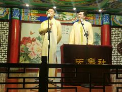 -武汉天乐社武宫剧场