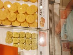 -東更道点心行(大悦城店)