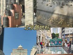 -府上酒店(广州火车站越秀公园地铁站店)