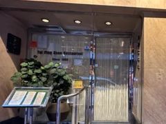 -太平馆餐厅(尖沙咀店)