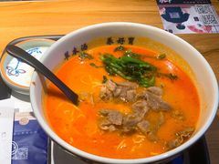 -和府捞面(壹方天地店)