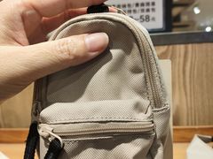 -MUJI无印良品(万科里店)