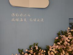 -皇城恒隆广场