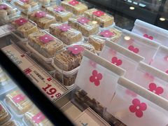 -红花点心局(护国寺店)