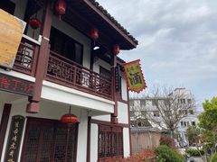 -虎哥私房菜(馒头山店)
