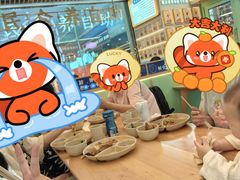 -素满香·全民食养自助(长宁龙之梦店)