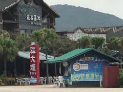 -胖大嫂渔家排档·全海景餐厅(渔村店)