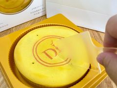 -胖东来生活广场(健康路店)
