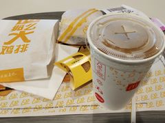 -麦当劳(世界城广场店)