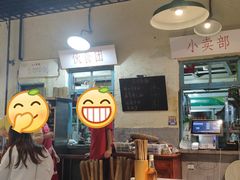 大堂-周幺妹重庆老火锅(银泰城总店)