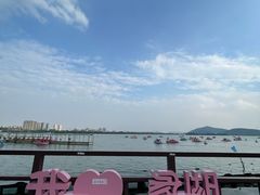 -蠡湖大桥公园