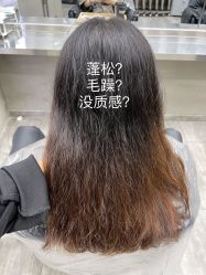 -HANYI韩艺形象店