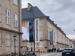 -丹麦国家博物馆