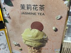 -上海来福士广场