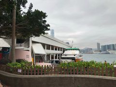 -中环4号渡轮码头