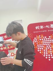 -相约芊艺护肤造型