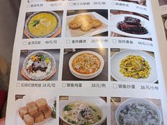 -新南华大酒店(长寿店)
