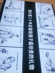 点击看大图 -贝影FACE亲子摄影(宁波区总店)