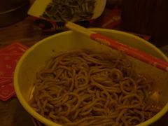 -Helens海伦司小酒馆(对外经贸大学店)