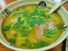-三味拉面(雪松路店)