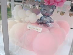 萌萌熊-云山嘉美甜品店(城阳利群店)