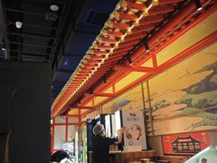 -牛New寿喜烧(虹桥新天地店)