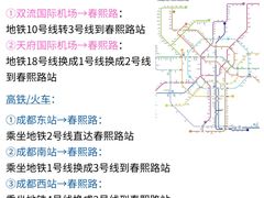 -月光漫步高空酒吧&景观下午茶Moonwalker Sky Land