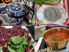 -贵州人家·酸汤火锅·20年老字号