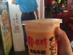-六合夜市