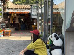 -三溪村
