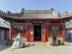 -郭守敬纪念馆