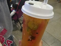 -茶理宜世(东方宝泰店)