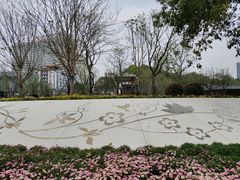 -成都市文化公园