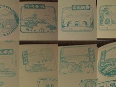 -秦淮礼物(贡院街店)
